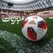 تتصدرها
      الأهلي
      ضد
      الزمالك..
      مواعيد
      مباريات
      اليوم
      السبت
      الموافق
      22
      فبراير2025