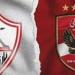 بيسيرو
      يعلن
      تشكيل
      الزمالك
      أمام
      الأهلي