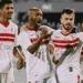 تعرف
      على
      تشكيل
      الزمالك
      المتوقع
      لمواجهة
      زد
      غداً
      فى
      بطولة
      الدوري