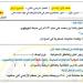 أسئلة
      تقييمات
      الأسبوع
      الرابع
      الدراسات
      الاجتماعية
      لـ
      الصف
      الأول
      الإعدادي