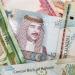 سعر
      الدينار
      البحريني
      اليوم
      الاثنين
 ...