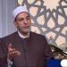 حكم
      من
      مات
      وكان
      متعمد
      منع
      ...