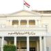 بسبب تأخره عن الحضور.. إحالة مدير مدرسة بالفيوم للتحقيق
