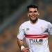 أحمد
      سيد
      زيزو
      يمثل
      أمام
      التحقيق
      في
      الزمالك
      بعد
      غيابه
      عن
      التدريبات
      25
      يوماً