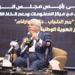 مكتب
      التنسيق
      الإلكتروني
      للقبول
      ...