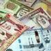 سعر
      الريال
      السعودي
      اليوم
      ...