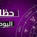 توقعات
      الأبراج
      وحظك
      اليوم
      الأبراج
      الإثنين
      19
      مايو
      2025:
      برج
      السرطان..
      لا
      تهربي
      من
      الواقع