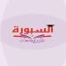 مطالب
      بتعديل
      كتيبات
      المفاهيم
      ومشاكل
      التهويه
      ومطالب
      عاجلة
      قبل
      ماراثون
      الثانوية
      العامة