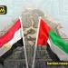 شراكة
      مصرية
      إماراتية
      هتغير
      خريطة
     ...