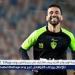 أمير
      هشام:
      عبدالله
      السعيد
      سيرحل
      عن
      الزمالك
      بسبب
      أزمة
      التجديد
      والاسكواد!