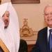 المستشار
      حنفي
      جبالي
      يلتقي
      رئيس
      مجلس
      الشورى
      السعودي