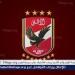 أشرف
      نصار:
      قرار
      الغاء
      الهبوط
      جاء
      بالإجماع..
      والأهلي
      لم
      يخاطبنا
      لضم
      ربيع
      أو
      فيصل