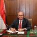 هيبة:
      رسائل
      السيسي
      في
      قمة
      بغداد
      تؤكد
      استمرار
      ثبات
      مواقف
      مصر