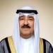 أمير
      الكويت
      يعزي
      رئيس
      الأوروغواي
      الشرقية
      بوفاة
      رئيس
      الجمهورية
      الأسبق