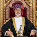 سلطان
      عمان
      يبدأ
      غدا
      زيارة
      رسمية
      لإسبانيا
      لتوطيد
      روابط
      الصداقة