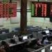 البورصة
      المصرية
      تخسر
      20.8
      مليار
      جنيه
      في
      ختام
      تعاملات
      الاثنين
