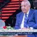كامل
      أبو
      علي
      يتقدم
      باستقالته
      عن
      رئاسة
      النادي
      لظروف
      صحية