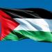 ترحيب
      فلسطيني
      بالبيان
      الصادر
      عن
      قادة
      بريطانيا
      وفرنسا
      وكندا
