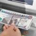679
      مليار
      جنيه
      للأجور
      بالموازنة
      الجديدة
      بمعدل
      نمو
      سنوي
      18%