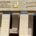 خريطة
      الدراسة
      بجامعة
      الفيوم
      الأهلية