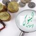 6
      فروق
      جوهرية
      بين
      الخدمات
      ...