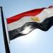 عاجل..
      مصر
      تؤكد:
      لا
      توجد
      حلول
      ...