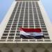 تصعيد إقليمي بالغ الخطورة.. مصر تدين الهجوم الاسرائيلي على إيران