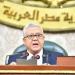 مصر:
      النواب
      يقر
      اتفاقاً
      يعفى
      أبوظبى
      التنموية
      القابضة
      وصندوق
      مصر
      السيادى
      من
      الضرائب