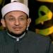 رمضان
      عبد
      المعز:
      الذكر
      أعظم
      ...