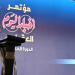 «الشربينى»:وزارة
      الإسكان
      تعمل
      على
      تحسين
      كفاءة
      المنظومة
      العقارية
      في
      مصر