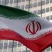 الحكومة
      الإيرانية
      تعلن
      إغلاق
      بورصة
      طهران
      حتى
      إشعار
      آخر