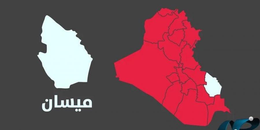 ميسان تعطل الدوام ليوم الاثنين