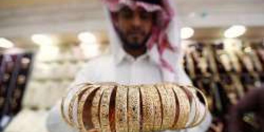 مفاجاة في سعر الذهب اليوم 1 سبتمبر في السعودية.. عيار 24 بكم