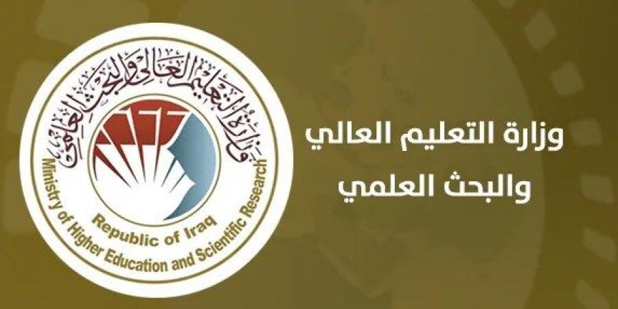 العراق: تحديد معدلات التقديم والأجور للدراسات المسائية للعام الدراسي 2024-2025