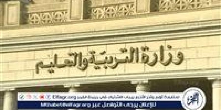 التعليم تكشف تفاصيل قرار إلزام المدارس الأجنبية والدولية بتدريس العربية