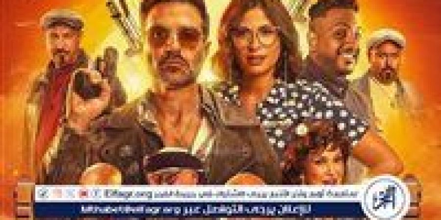 فيلم «عصابة المكس» يحقق 53 ألف في إيرادات أمس