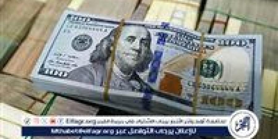 سعر الدولار مقابل الجنيه المصرى والعملات العالمية اليوم الاثنين 2 سبتمبر 2024 بالتعاملات الصباحية