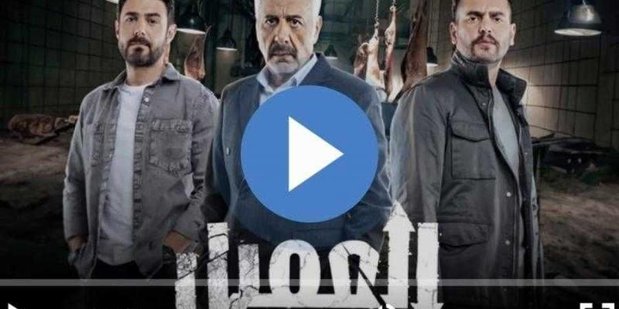 مسلسل العميل الحلقة 13 كاملة شاهد الآن