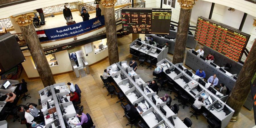 تراجع مؤشرات البورصة المصرية بمستهل تعاملات اليوم