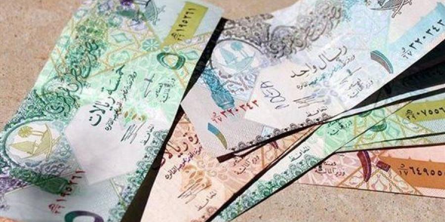 سعر الريال القطري أمام الجنيه بالبنوك اليوم الجمعة بماكينات الصرف الألي