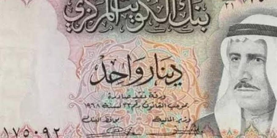 سعر الدينار الكويتى اليوم السبت 7-9-2024 أمام الجنيه المصري في البنوك