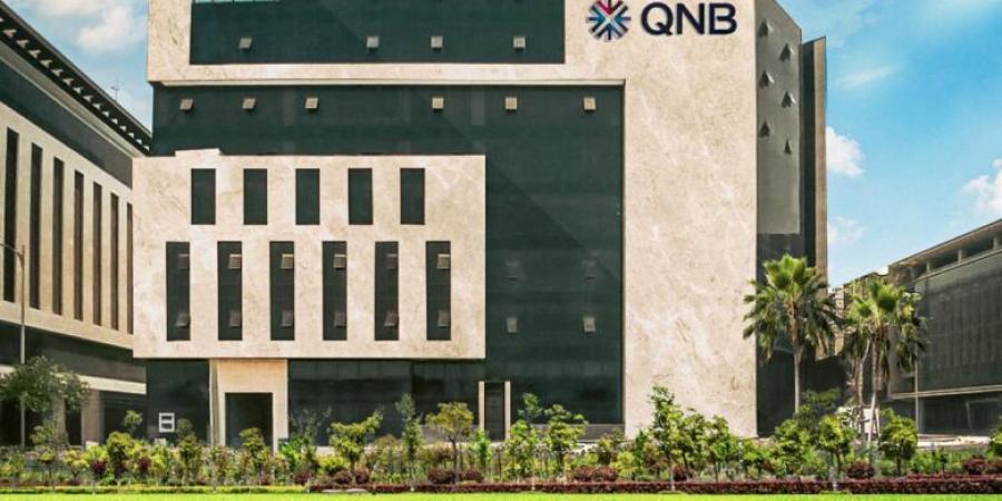 بنك QNB ينفي ما تردد بشأن شكوي غير صحيحة لأحد موظفيه