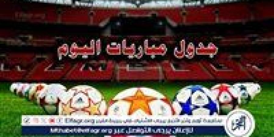 مواعيد مباريات اليوم الأحد في تصفيات كأس أمم افريقيا والقنوات الناقلة