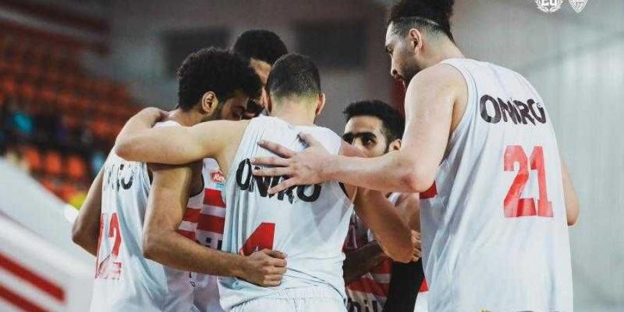 الزمالك يعلن رفع الإيقاف عن فريق السلة في دوري BAL