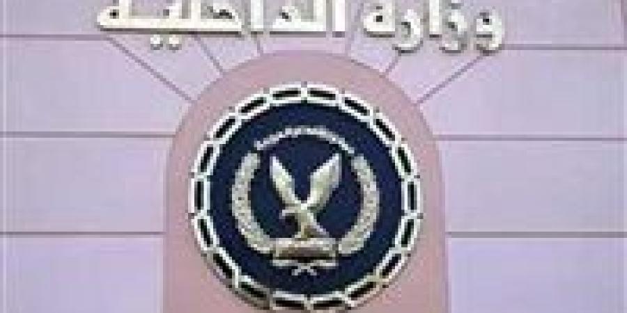 مصدر أمني يوضح حقيقة وفاة 2 من النزلاء داخل قسم بالشرقية