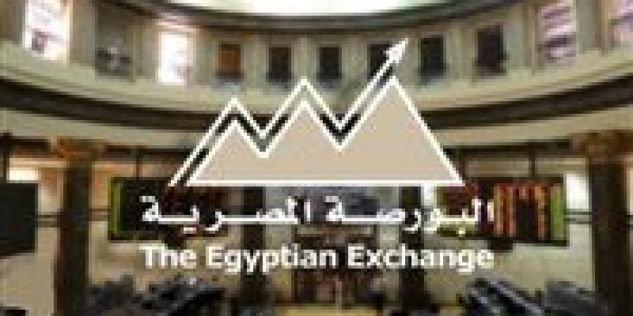 البورصة المصرية تستهل جلسة نهاية الأسبوع بصعود جماعي للمؤشرات