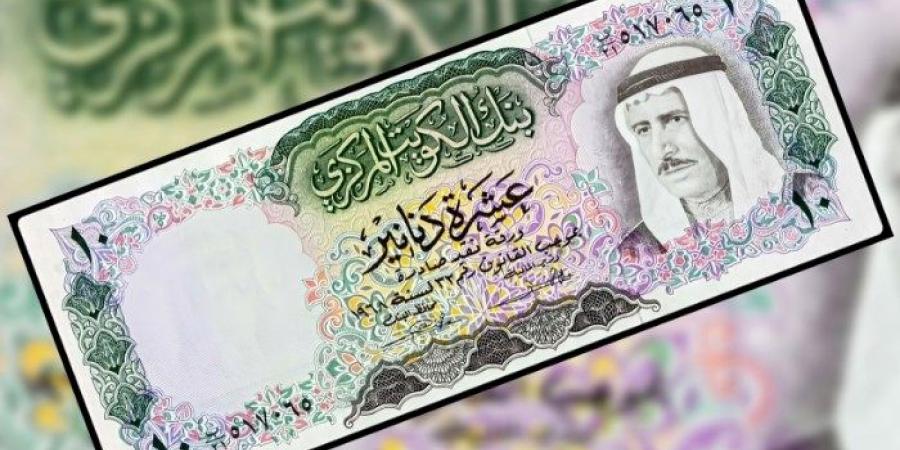 سعر الدينار الكويتي أمام الجنيه المصري اليوم الجمعة 13 سبتمبر 2024