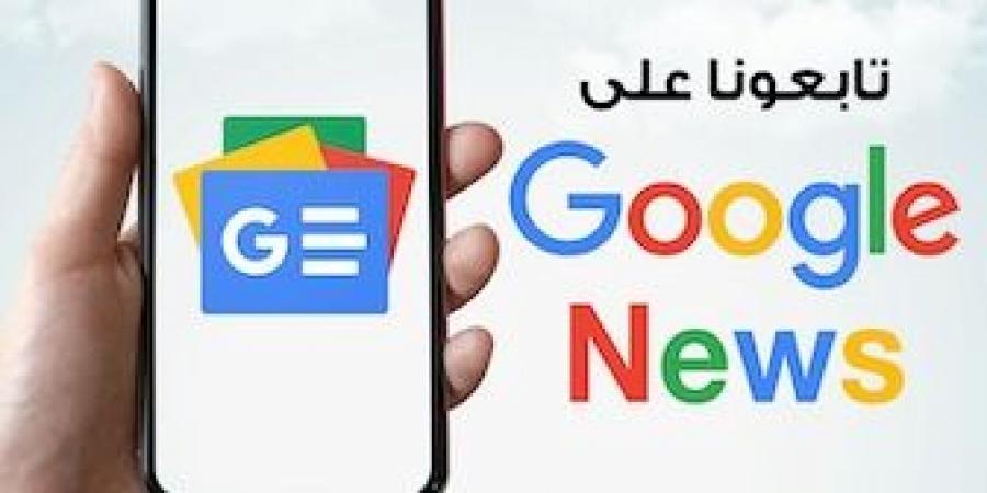 "التربية والتعليم" تعلن رسوم التقدم لامتحانات العام الدراسي 2025 وتفاصيل الرسوم الإضافية