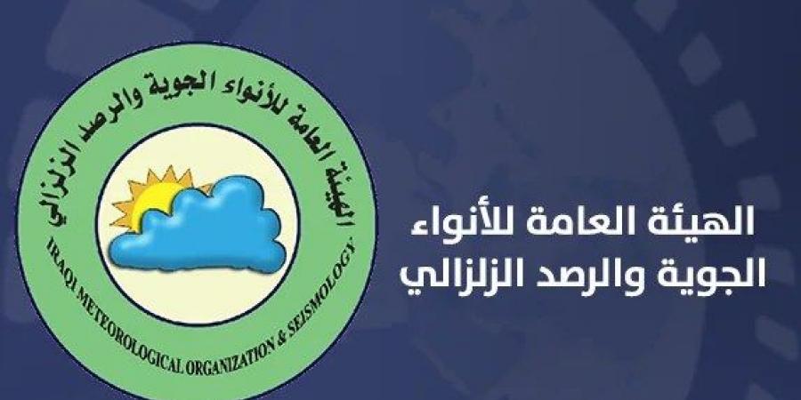 العراق تحت موجة حرارة: أربعينية في الوسط والجنوب وثلاثينية في الشمال