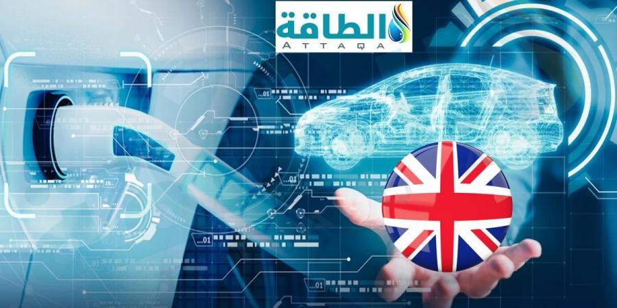 حظر بيع سيارات البنزين في بريطانيا يواجه تأخيرًا جديدًا حتى 2035